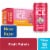 Sparkling Ice® Zero Sugar Fruit Punch Sparkling Water Mini Cans Perspective: front