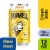 Popwell Cream Soda Caffeinated Soda 12oz Can Perspective: front