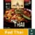 Sweet Earth Vegan Pad Thai Frozen Meal Perspective: front