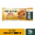 Sweet Earth Big Sur Breakfast Burrito Vegan Frozen Burrito Perspective: front