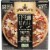 Sweet Earth Pepperoni Lover's Frozen Pizza Perspective: front