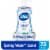 Dial® Antibacterial Defense™ Foaming Hand Wash Spring Water Scent Perspective: front