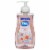 Dial® Himalayan Pink Salt™ & Water Lily Hydrating Liquid Hand Soap Perspective: front