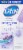 Dial® Lavender Scent Concentrated Foaming Hand Wash Refills Perspective: front