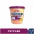 Kaukauna Port Wine Cheese Spread Perspective: front