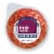 Kaukauna Port Wine Cheese Ball Perspective: front