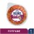 Kaukauna Port Wine Spreadable Almond Cheese Ball Perspective: front