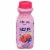 Lifeway Mixed Berry Probiotic Low Fat Kefir Drink Perspective: front
