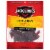 Jack Link's® Teriyaki Beef Jerky Perspective: front