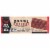 Jack Link's® Original Beef Steak Strip Meat Bar Perspective: front