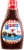 Bosco® Natural Cocoa Chocolate Syrup Perspective: front