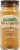 Spice Islands® Curry Powder Perspective: front