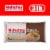 Mahatma Whole Grain Brown Rice Perspective: front