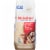 Mahatma Gluten-Free Short Grain Sushi Rice Perspective: front