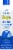 Niagara Heavy Finish Ironing Spray Starch Laundry Supplies Perspective: front