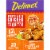 Delimex White Meat Chicken Taquitos Frozen Snacks, Box Perspective: front