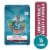 Purina ONE +Plus Adult Urinary Tract Health Dry Cat Food Real Chicken Perspective: front