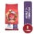 Purina ONE +Plus Vibrant Maturity Adult 7+ Dry Dog Food Chicken & Rice Perspective: front
