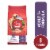 Purina ONE +Plus Vibrant Maturity Adult 7+ Dry Dog Food Chicken & Rice Perspective: front