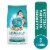 Purina ONE LiveClear Allergen-Reducing Adult Dry Cat Food Dry Formula Real Chicken Perspective: front