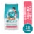 Purine ONE LiveClear Allergen-Reducing Kitten Dry Cat Food Formula Real Chicken Perspective: front