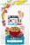 Beneful IncrediBites with Real Beef Small Breed Dry Dog Food Perspective: front