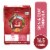 Purina ONE SmartBlend Sensitive Systems Formula Natural Dry Adult Dog Food Perspective: front