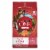 Purina ONE Natural, Sensitive Stomach Dry Dog Food, +Plus Skin & Coat Formula Perspective: front