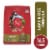 Purina ONE® SmartBlend® Lamb & Rice Formula Natural Adult Dry Dog Food Perspective: front