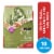 Purina Original Naturals Cat Chow Dry Cat Food Perspective: front