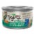Beyond® Grain Free Ocean Whitefish & Spinach Recipe Pate Wet Cat Food Perspective: front