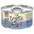 Purina® Beyond® Grain Free Trout & Catfish Recipe Pate Wet Cat Food Perspective: front