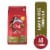 Purina ONE High Protein Adult Dry Dog Food Lamb & Rice Perspective: front