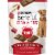 Purina® Beneful Break-N-Bites Tender Beef Dog Treats Perspective: front