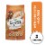 Purina Beyond Grain Free Adult Dry Cat Food White Meat Chicken & Egg Recipe Perspective: front