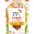 Beneful Simple Goodness with Farm Raised Chicken Adult Dry Dog Food Perspective: front