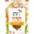 Beneful Simple Goodness with Farm Raised Chicken Adult Dry Dog Food Perspective: front