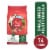 Purina ONE® SmartBlend Lamb & Rice Formula Small Breed Adult Dry Dog Food Perspective: front
