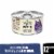Purina Beyond Wild Turkey Liver & Quail Natural Cat Food Perspective: front