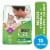 Purina Cat Chow Indoor Hairball + Healthy Weight Adult Dry Cat Food Real Chicken Perspective: front