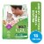Cat Chow® Indoor Adult Dry Cat Food Perspective: front