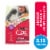 Purina Cat Chow Senior Essentials 7+ Immune + Joint Health Dry Cat Food Real Chicken Perspective: front