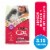 Purina Cat Chow Senior Essentials 7+ Immune + Joint Health Dry Cat Food Perspective: front