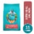 Purina ONE® Tender Selects Blend with Real Salmon Natural Dry Cat Food Perspective: front