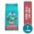 Purina ONE® Tender Selects Blend with Real Salmon Natural Adult Dry Cat Food Perspective: front