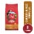 Purina ONE High Protein Adult Dry Dog Food Chicken & Rice Perspective: front