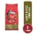 Purina ONE High Protein Adult Dry Dog Food Lamb & Rice Perspective: front