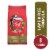 Purina ONE High Protein Adult Dry Dog Food Lamb & Rice Perspective: front