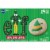 Pillsbury Elf Shape Sugar Cookie Dough Perspective: front