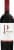 Provenance Vineyards Rutherford Cabernet Sauvignon Perspective: front